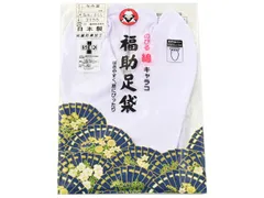 在庫処分 3155 福助 足袋 白足袋 なみ型 さらし ５枚こはぜ 21〜27cm対応