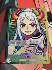 ワンピースカード　ヤマト　リーダーパラレル