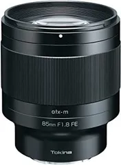 ソニー FE 85mm F1.8 SEL85F18 中古 FE 85mm F1.8 | SEL85F18 | Sony Liberia