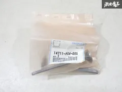 【未使用 アウトレット】 ホンダ 純正 GA2 シティ CITY バルブ インレット 3個 14711-PS4-000 即納 棚9-1-Iのサムネイル