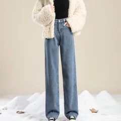 裏シャギー デニムパンツ ジーパン レディース 裏起毛 ジーンズ ワイドパンツ ゆったり ワイド ストレート バギー ハイウエスト パンツ 裏ボア フリース 起毛 韓国ファッション 防寒 秋冬 冬 温かい 服 ズボン 大きいサイズ 韓国 ブルー 青