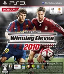 ワールドサッカーウイニングイレブン 2010 - PS3 [video game]