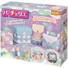 パチェリエ　まとめ売り E48OtWfUUAADzu6.jpg