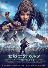 国内正規品　太陽の末裔 全巻セット SET１と２ DVD各6枚組✕2セット 太陽の末裔 レンタルDVD 韓国ドラマ 全巻セット - メルカリ