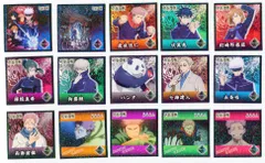 エンスカイ シールコレクション 呪術廻戦 全50種 セット