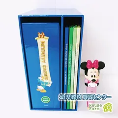 Disney英語システム　マジックペン　アクティビティカード ミッキー・マジックペン・アドベンチャー・セット｜【公式