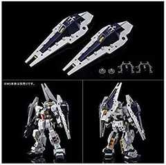 ▽▽ MG 1/100 ガンダム TR-1[ヘイズル改]  未組立品 MG 1/100 ガンダムTR−1 [ヘイズル改] - バンダイプラモデル