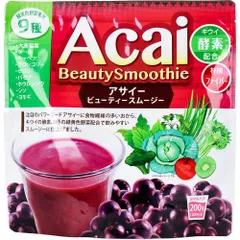 アサイービューティースムージー 200g入のサムネイル