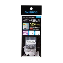 ◆新品未使用◆シマノ　ステファーノ　カワハギ仕掛けフルセット糸付き針10パック 2018ステファーノ新製品の全貌 vol.4 ステファーノ カワハギ