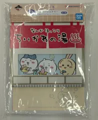 BANDAI SPIRITS 一番くじ ちいかわ なんかほっこり ちいかわの湯 G賞 ステーショナリー/（暖簾）メモ帳&ステッカー&メッセージカードセット