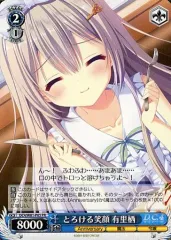 2025年最新】ヴァイス サーカス 20th Anniversaryの人気アイテム