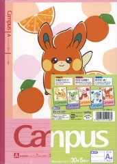 【中古】ノート・メモ帳 A柄 キャンパスノートA罫5冊パック(B5) 「ポケットモンスター」