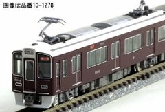 PS22BN 【TOMIX・0297】 「鉄道模型 Nゲージ トミックス