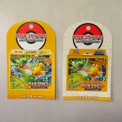 ポケモンカード　販促ポップ　ＰＯＰ 2025年最新】ポケモンカード 販促の人気アイテム - メルカリ