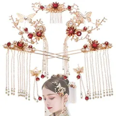 髪飾り 中国 髪飾り チャイナ ヘアアクセサリー 漢服 古風 レディース かんざし セット (髪飾り)