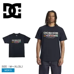 DCシューズ 半袖Tシャツ DST241081 メンズ WORLDWIDE FAV HSS DCSHOECOUSA カラー:ブラック 品番：24180880のサムネイル