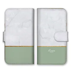 Galaxy S21 5G SC-51B SCG09 ケース 手帳型 ギャラクシーS21 スマホケース 携帯ケース 大理石柄 マーブル柄 きれい エレガント くすみカラー グレー 大人可愛い カラー01