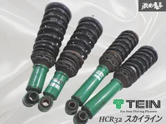 hcr32 車高調 テインのおすすめ人気商品一覧 通販 - Yahoo