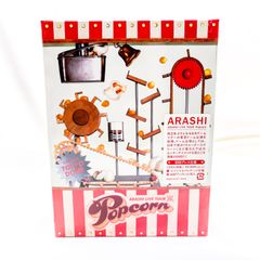 美品 ARASHI LIVE TOUR Popcorn(初回プレス仕様盤) [DVD] (A) - メルカリ