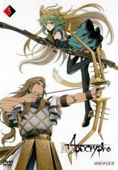 Fate/Apocrypha 5(제9화, 제10화)[애니메이션 중고 DVD]렌탈 떨어짐