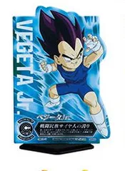 J賞 ACLLECT -ドラゴンボール- ～究極バトル編～/ベジータJr.(GT)/一番くじドラゴンボールVSアルティメット/新品 未開封