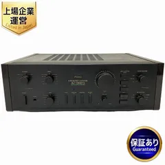 2024年最新】Sansui AU-D607の人気アイテム - メルカリ