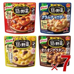 味の素 クノール ポタージュで食べる豆と野菜 4種 アソート セット 各7個のサムネイル