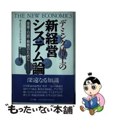 2023年最新】カレンダー ntt データの人気アイテム - メルカリ