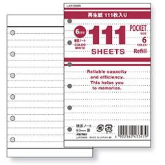 Item thumbnail for item bbe02dff-0f8f-4efb-91b5-07de8a63d31c