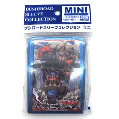 Amazon.co.jp: 新ブシロードスリーブコレクション ミニ 宝石騎士