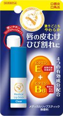 メンターム メディカルリップスティック Ca 3.2g