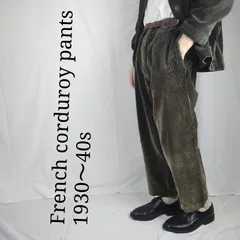 2025年最新】ダミアンコーデュロイの人気アイテム - メルカリ