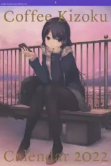 2025年最新】珈琲貴族 カレンダーの人気アイテム - メルカリ