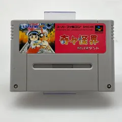 SFC 奇々怪界 謎の黒マント　SHVC-KK ナツメ|奇々怪界～謎の黒マント～|HARDOFFオフモール（オフモ