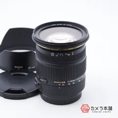 SIGMA 標準ズームレンズ 17-50mm F2.8 EX DC OS HSM キヤノン用 APS-C