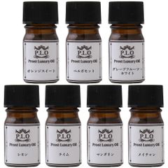 【特価商品】7本 2ml アロマオイルピュアエッセンシャルオイル柑橘セット PROST ホートク(Hotoku)
