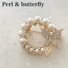 卒業式 入学式にも☆ パール 蝶 バタフライ ゴールド ブローチ コサージュ