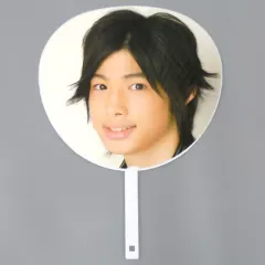 【中古】うちわ 長尾宥希 ジャンボうちわ 「関西ジャニーズJr. ＠大阪松竹座 公演 2007夏」