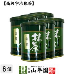 丸久小山園 抹茶 五十鈴 40g缶×6セット - メルカリ