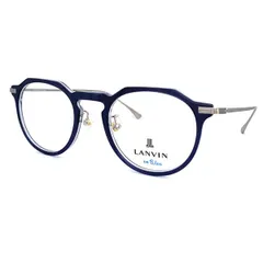 「LANVIN」ランバンオンブルー　VLB001J　0D87　ネイビー／クリア　伊達メガネ【正規品】 おしゃれ かわいい　セクシー