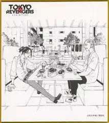 【中古】紙製品 場地圭介＆龍宮寺堅 「東京リベンジャーズ 原画展 TOKYO卍REVENGERS EXHIBITION ミニ色紙コレクションC」