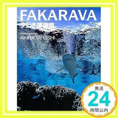 Item thumbnail for item 3b0ccd47-2b9e-440b-b8a3-7f962c1ed5ad