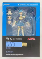 figma 魔法騎士レイアース 龍咲海 Amazon.co.jp: figma 魔法騎士レイアース 龍咲海 ノンスケール