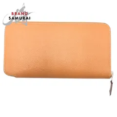 HERMES エルメス アザップロング シルクイン ブラウン ヴォーエプソン  