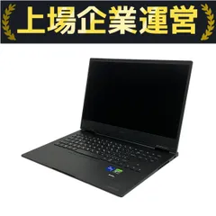 2025年最新】gaming laptopの人気アイテム - メルカリ