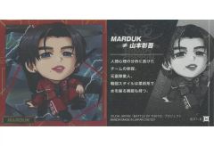 [중고] 식완 스티커·씰 야마모토 아키고/MARDUK(ROWDY SHOGUN ≠ THE RAMPAGE)/노멀 [니후우루메쵸 BATTLE OF TOKYO 씰 웨이퍼]]