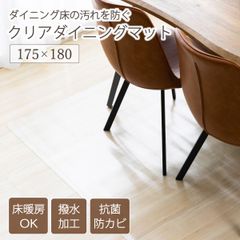 Item thumbnail for item 4b4a57bd-00a0-4b2e-ab96-faa04781788f