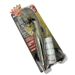 ◆未使用保管品◆Arromic【アラミック】シルキンシャワー プレミアム シャワーヘッド シルバー系カラー 未開封　M1049