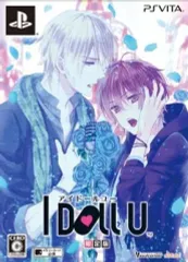 【中古】PSVITAソフト I DOLL U[限定版]