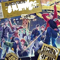 中古レコード ブロック・パーティー 4点セット